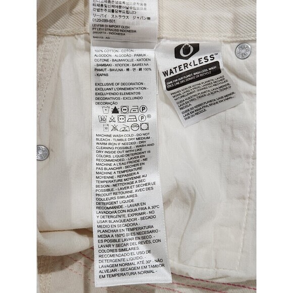 NEW! Levi's Rainbow Ribcage Skirt, 30 (US 10) - Picture 15 of 16